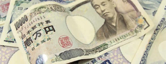 La banque du Japon instaure une nouvelle politique monétaire