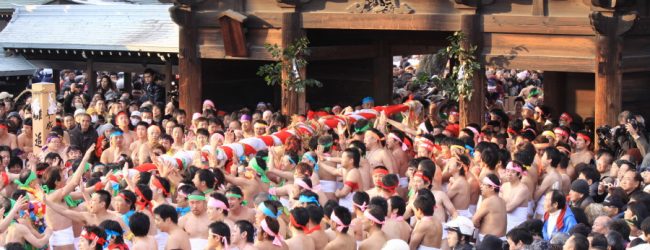 Un rituel insolite au Japon : Le festival de l’homme nu